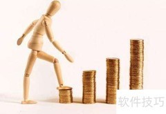 连锁门店收银系统引流妙招