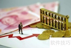 连锁门店收银系统引流妙招
