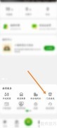 德克士门店查询方法