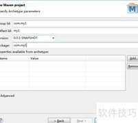 SpringMVC环境搭建超简单