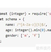 JSON完整性校验方法
