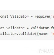 JSON完整性校验方法