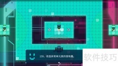 异常第九关通关技巧