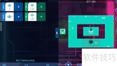异常第九关通关技巧