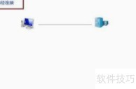 搭建虚拟服务器全攻略