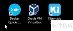 VirtualBox安装与虚拟硬盘创建