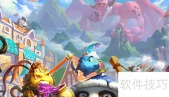 不思议迷宫探险试剂获取攻略