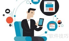 企业财务管理实战指南