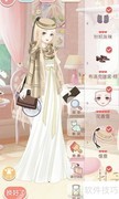 奇迹暖暖赫拉维S级攻略
