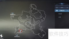 全民奇迹2冰凉字条位置