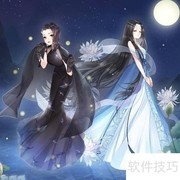奇迹暖暖超维战场低调通关