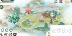 轩辕剑第九关通关技巧