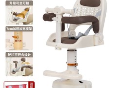 蓓茵美儿童座椅前置款促销