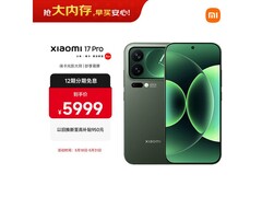 小米17 Pro 5G森野绿手机直降900元