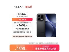 OPPO Find X9 5G雾黑版直降千元