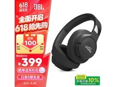 JBL T770NC 耳机优惠购，低至 336.67 元