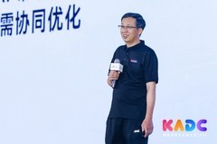开发者赋能全域创新 鲲鹏昇腾定义 Agentic AI 算力新范式