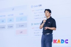 一起昇腾 共绽光芒：昇腾AI开发者峰会2026在京成功举办
