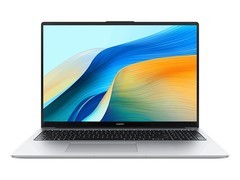华为MateBook D16 SE Linux V20笔记本5299元