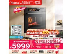 京东促美的78L微蒸烤一体机，5999元到手