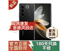 京东促销vivo S16 Pro 12GB+512GB玄黑款