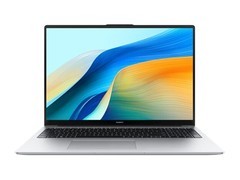 华为MateBook D 16 Linux V20直降1600