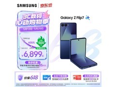 京东促销！三星Galaxy Z Flip7到手6098元