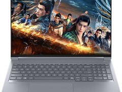 ThinkPad 16p锐龙版直降450