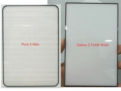 三星Galaxy Z Fold8 Wide首发阔折叠形态，7月发布引领安卓折叠新方向