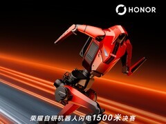 荣耀机器人闪电1500米跑出2分30秒22，再打破人类世界纪录