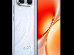 iQOO Neo11至尊版补贴直降，低至2899元