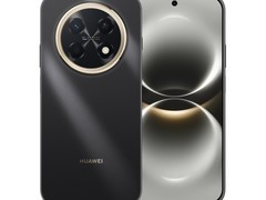华为畅享90 Pro Max曜金黑128GB仅1649元