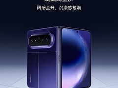 华为Pura X Max折叠屏手机直降500