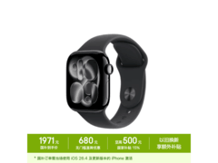 Apple Watch S11 GPS版限时特惠