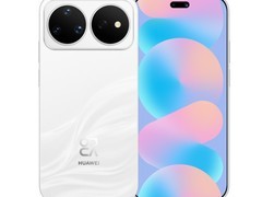 华为nova 16 Pro 12GB+512GB天际白8.5折