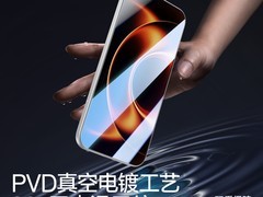 闪魔小米全屏贴钢化膜2片仅7.9元