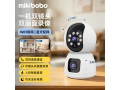 mikibobo智能监控摄像头直降60