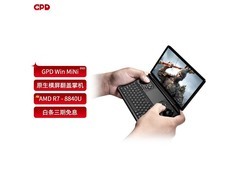 GPD WIN MINI游戏掌机京东特惠7098元