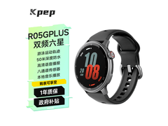 KPEP双频GPS运动手表740元