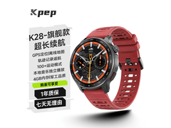 KPEP运动手表立减12%，762元带回家