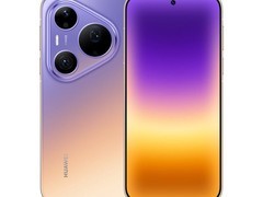 华为Pura 90 Pro Max直降1550元