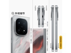 iQOO 15 5G手机限时特惠