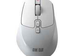 咪鼠M7C AI语音鼠标直降200
