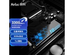 朗科绝影NV3000 500GB固态硬盘特惠