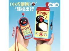 马克图布企鹅蓝牙音箱京东80.1元抢