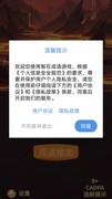 益智游戏哪个好玩 十大必玩益智游戏排行
