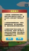 益智游戏推荐哪个 十大经典益智游戏排行