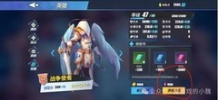 物质与魔法萌新避雷与技巧全攻略