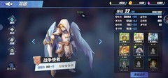 氪100块平推终章：物质与魔法萌新攻略