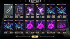 恶魔秘境：幽魂试炼高分卡组攻略